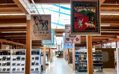 Transforming Tradition: The Yiddish Book Center’s Remarkable Renovation